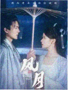 本周人气电影推荐